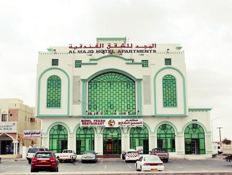 Al Majd Hotel ‘Ibrī Exterior foto